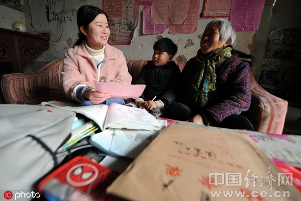 【評新而論大國經(jīng)彩】解決“兩不愁三保障”突出問題 提升生活幸福感