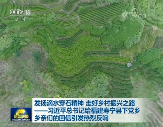 �l(f��)�P��ˮ��ʯ���� �ߺ��l(xi��ng)�����d֮·��������ƽ����ӛ�o�����ی��h���h�l(xi��ng)�l(xi��ng)�H���Ļ������l(f��)���ҷ��