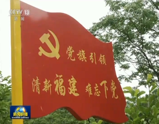 �l(f��)�P��ˮ��ʯ���� �ߺ��l(xi��ng)�����d֮·��������ƽ����ӛ�o�����ی��h���h�l(xi��ng)�l(xi��ng)�H���Ļ������l(f��)���ҷ��