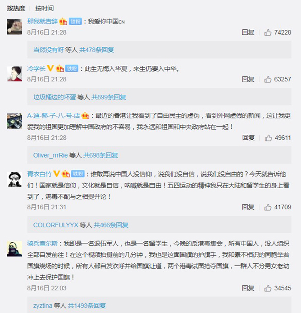 �Ї�(gu��)��W(xu��)���߳���(gu��)�艺�ơ��۪�(d��)����ð����(gu��)��΂�