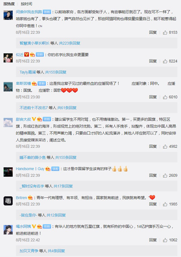 �Ї�(gu��)��W(xu��)���߳���(gu��)�艺�ơ��۪�(d��)����ð����(gu��)��΂�