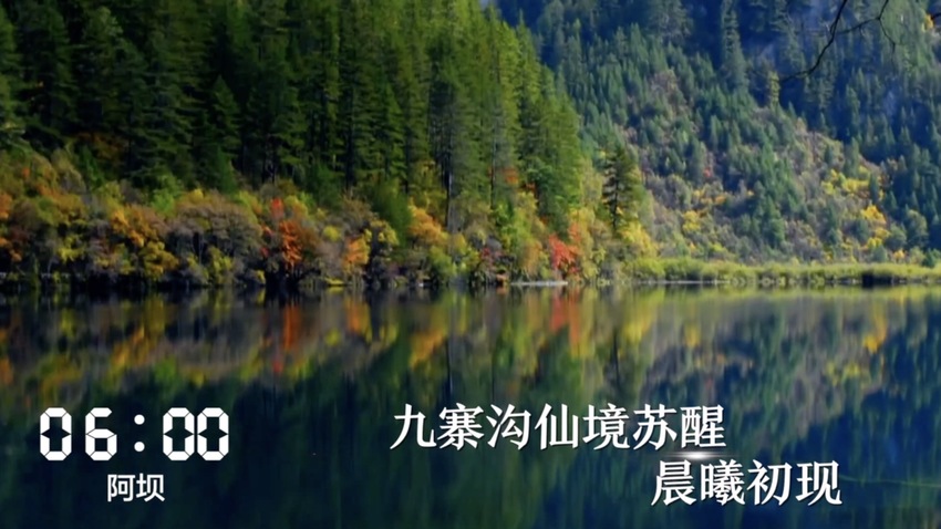 ���D(zhu��n)�d��һ��24С�r���Ĵ��ڰl(f��)��ʲô
