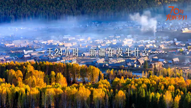 һ��24С�r���½��ڰl(f��)��ʲô