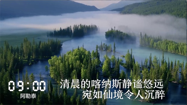 һ��24С�r���½��ڰl(f��)��ʲô