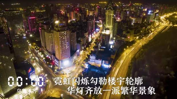 һ��24С�r���½��ڰl(f��)��ʲô