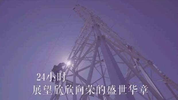 һ��24С�r���½��ڰl(f��)��ʲô