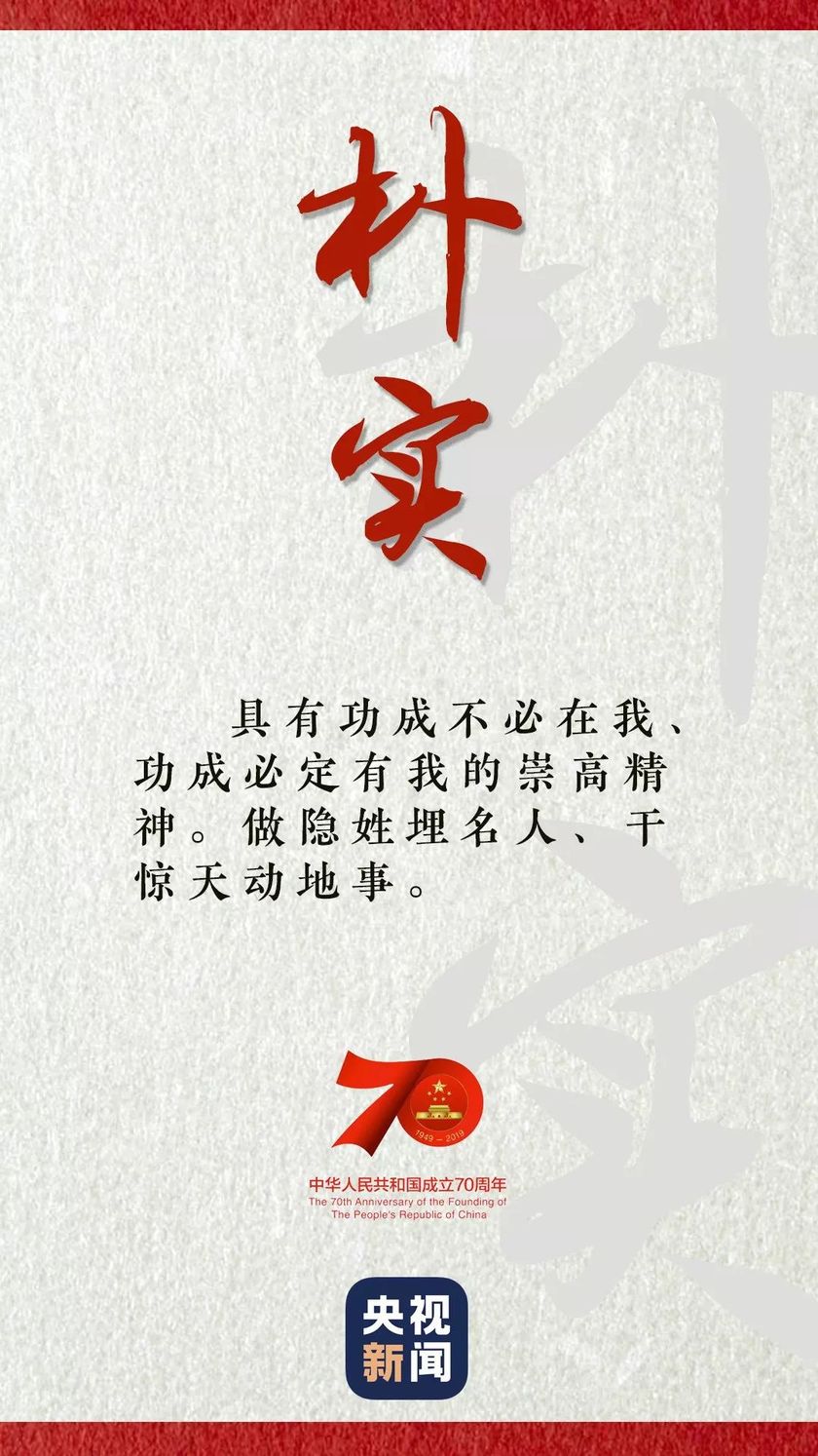 ����(g��)�~����(x��)��ƽ�@������Ӣ��ģ�����ϵ��r��Ʒ��