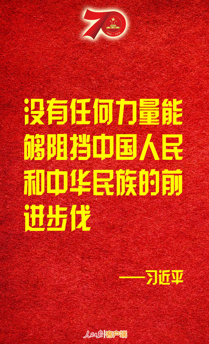 ����D(zhu��n)������(x��)��ƽ����������A���񹲺͇��f�q��