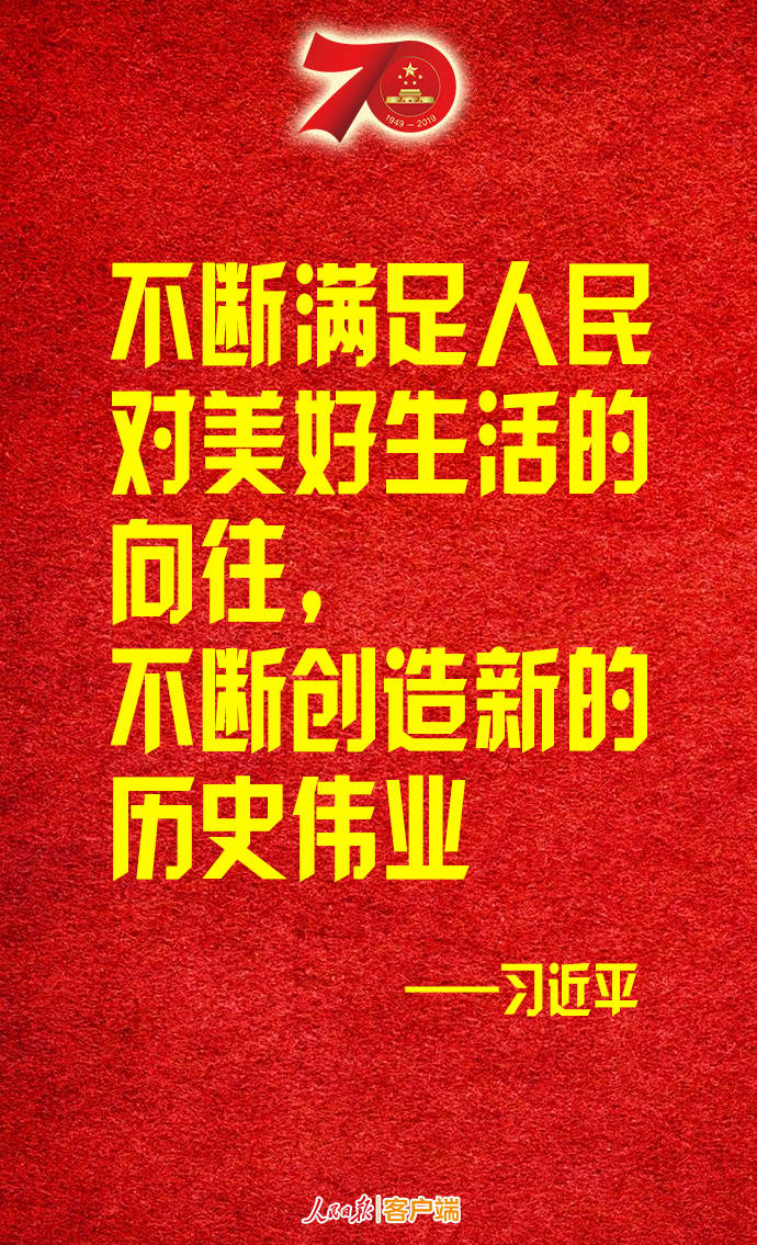����D(zhu��n)������(x��)��ƽ����������A���񹲺͇��f�q��