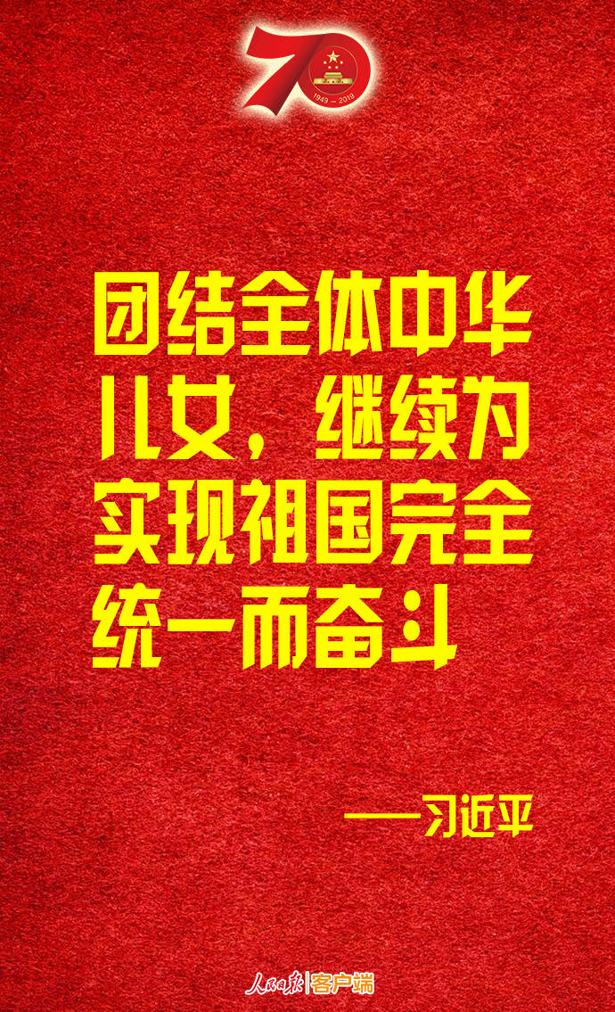 ����D(zhu��n)������(x��)��ƽ����������A���񹲺͇��f�q��