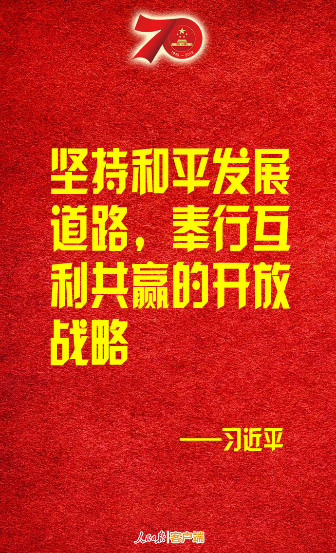 ����D(zhu��n)�棡��(x��)��ƽ����������A���񹲺͇��f�q��