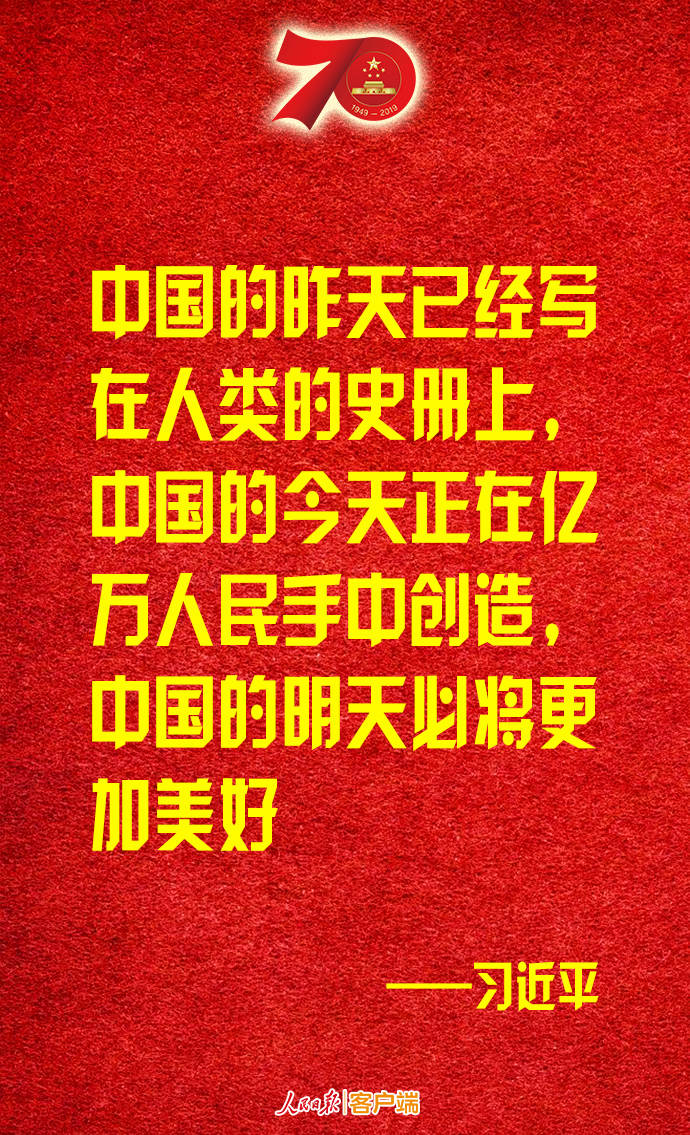 ����D(zhu��n)�棡��(x��)��ƽ����������A���񹲺͇��f�q��
