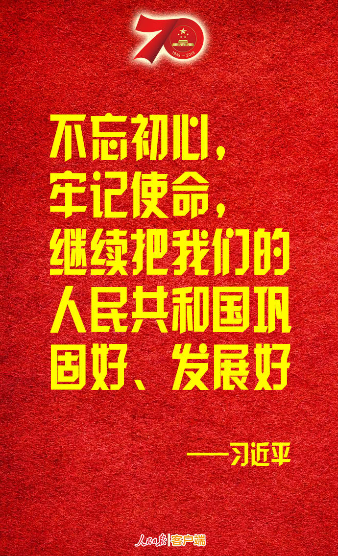 ����D(zhu��n)������(x��)��ƽ����������A���񹲺͇��f�q��