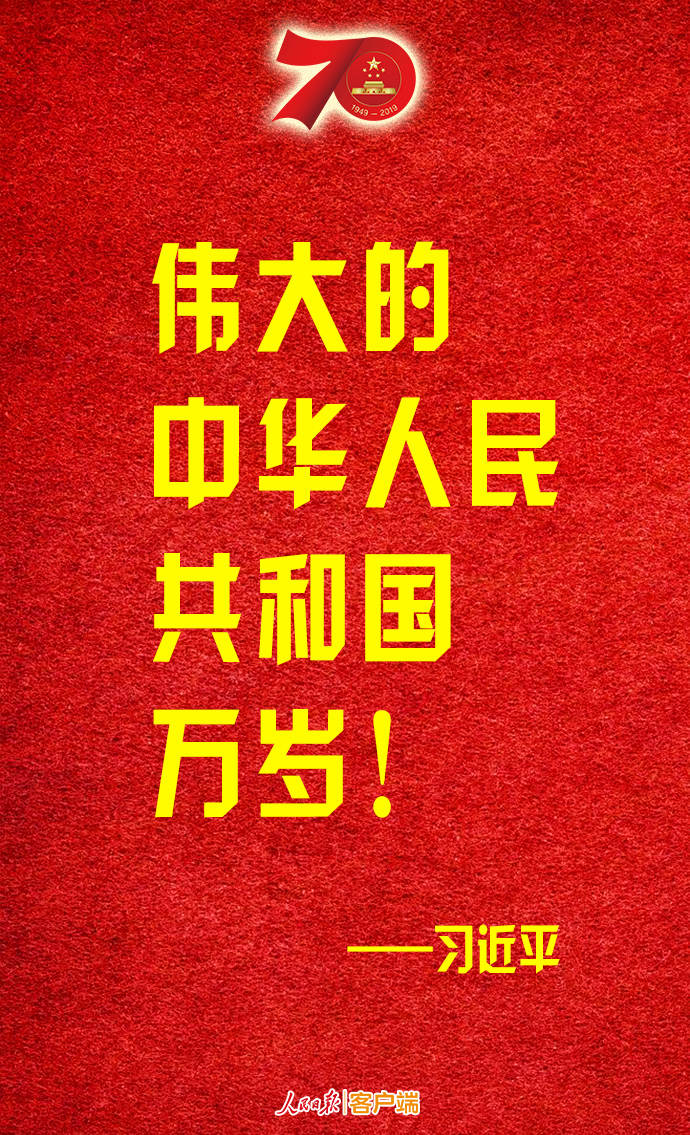 ����D(zhu��n)������(x��)��ƽ����������A���񹲺͇��f�q��