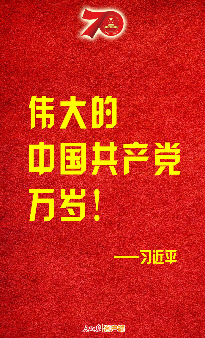 ����D(zhu��n)������(x��)��ƽ����������A���񹲺͇��f�q��
