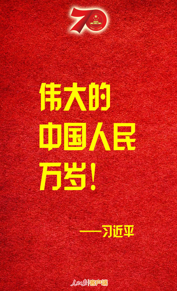 ����D(zhu��n)������(x��)��ƽ����������A���񹲺͇��f�q��