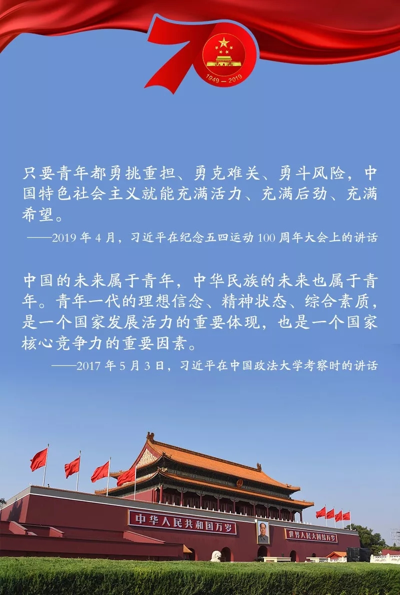 ��ϯ����Ո���z�