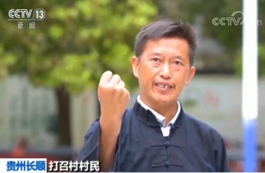 慶祝中華人民共和國(guó)成立70周年大型成就展:小康路上一個(gè)都不能掉隊(duì)