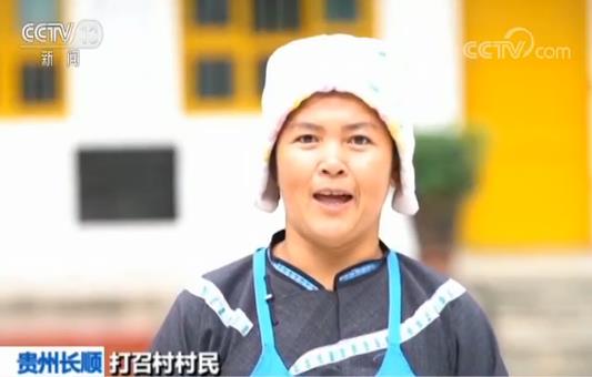 慶祝中華人民共和國(guó)成立70周年大型成就展:小康路上一個(gè)都不能掉隊(duì)