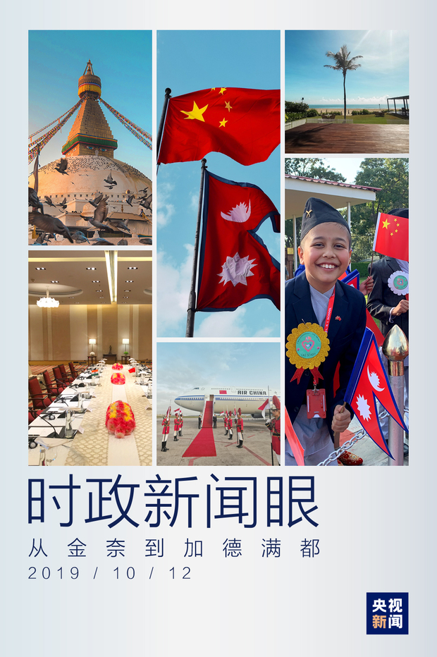 �r������ح ��(x��)��ƽ�ρ�֮�У��ġ������衱������Խϲ�R���ŵ����x��