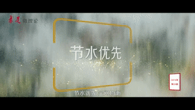 ΢ҕ�l  ��(x��)��ƽ��׌�S�ӳɞ��츣������Ҹ���