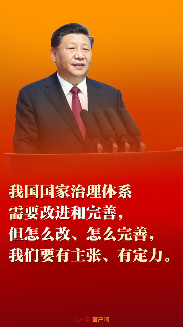 Մ�·�(gu��)��������(x��)��ƽ�@10��(g��)�������ˌ�ζ