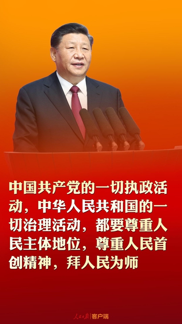 ��(x��)��ƽ�ġ���(gu��)���������_(k��i)�n��