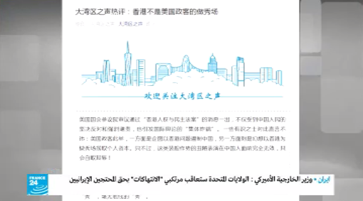 2019��11��22��������(gu��)24�_(t��i)���Z(y��)��?l��)l���D(zhu��n)��