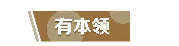 在戰(zhàn)“疫”中學(xué)習(xí)成長(zhǎng)