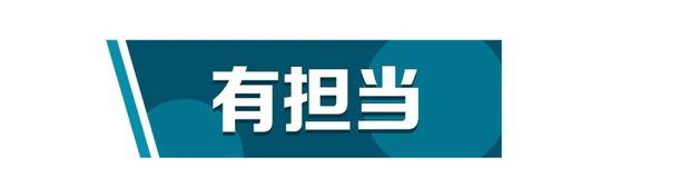 在戰(zhàn)“疫”中學(xué)習(xí)成長(zhǎng)