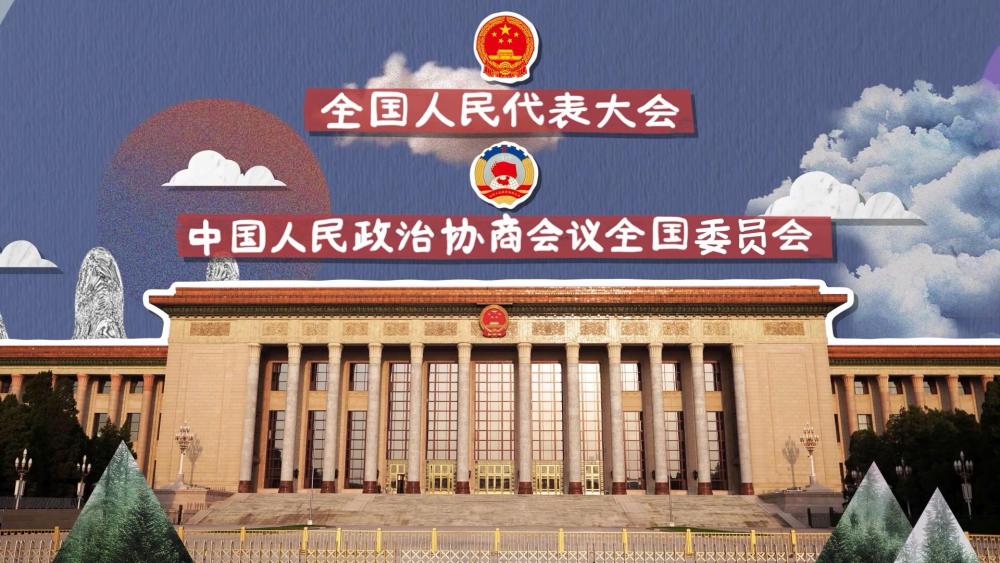 ���Ї�(gu��)��ʲô�ܡ�ϵ�ж�ҕ�l��һ�����Ї�(gu��)��ʲôһ��Ҫ�_�ɕ�(hu��)��