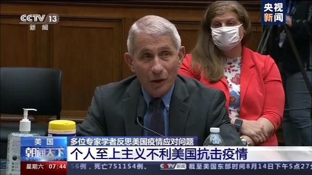 ������λ���ҌW(xu��)�߷�˼���鑪(y��ng)�����}