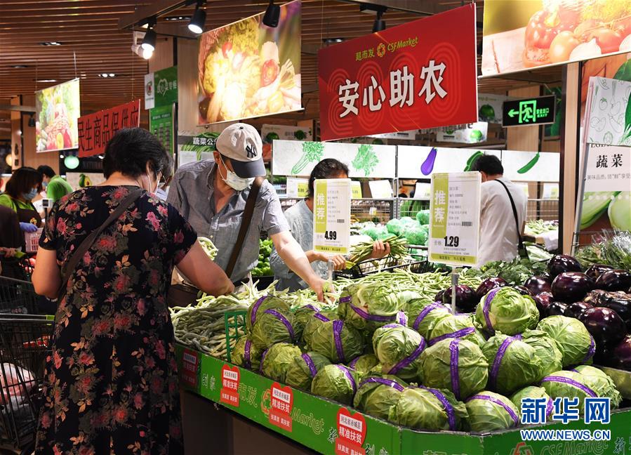 (新華全媒頭條·圖文互動)(8)來自北京的科技扶貧答卷