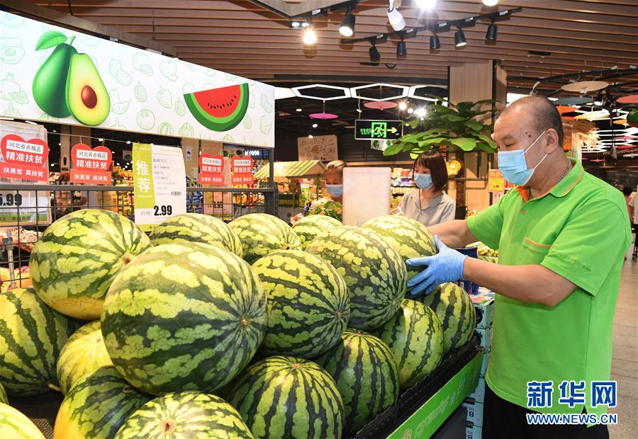 (新華全媒頭條·圖文互動)(7)來自北京的科技扶貧答卷