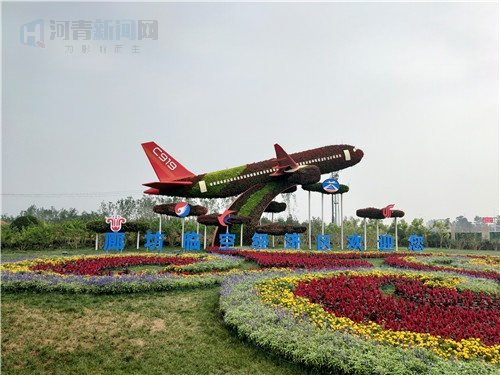 ΢�ňDƬ_20200830144329.jpg