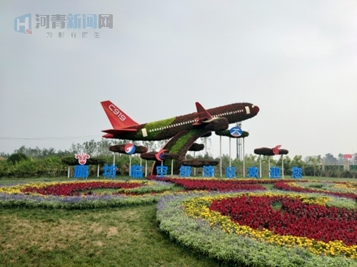 ���������Q(m��o)�^(q��)�����d�C(j��)��198.jpg