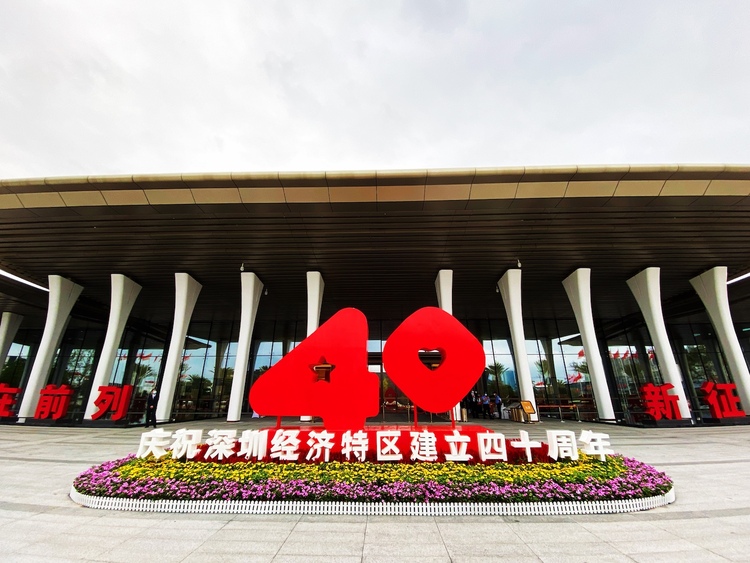 �b��֪������������ӛ�W(xu��)�vʷح�؅^(q��)40���������ٳ��l(f��)