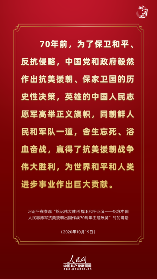 �v���@�ι��x�vʷ����(x��)��ƽ�B��������������