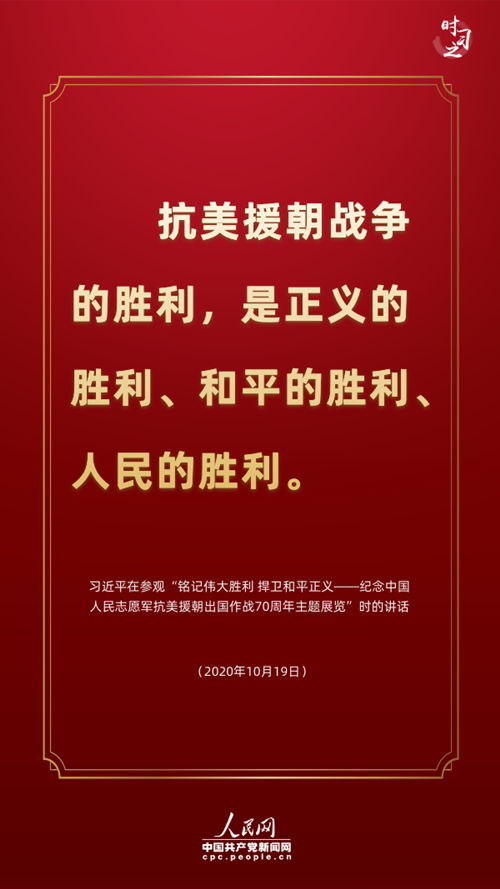 �v���@�ι��x�vʷ����(x��)��ƽ�B��������������