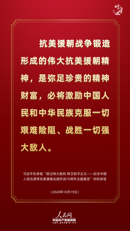 �v���@�ι��x�vʷ����(x��)��ƽ�B��������������