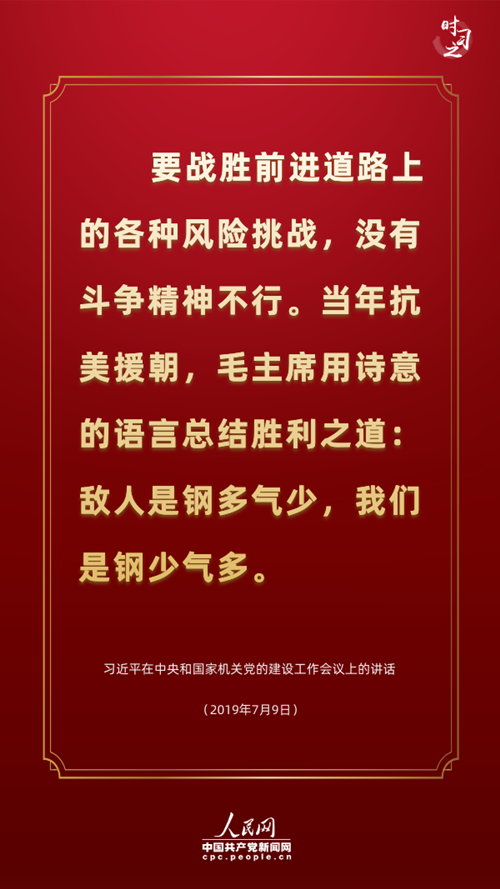 �v���@�ι��x�vʷ����(x��)��ƽ�B��������������