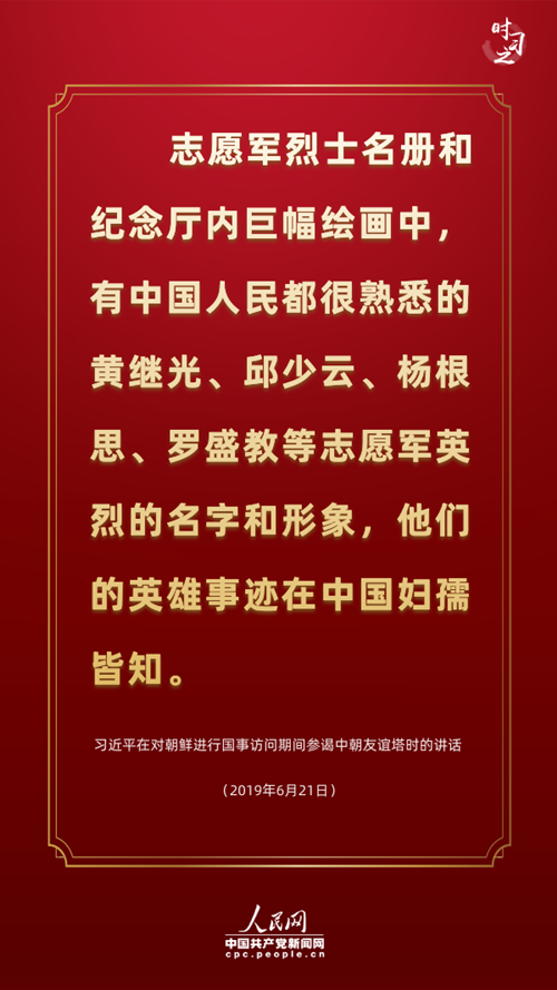 �v���@�ι��x�vʷ����(x��)��ƽ�B��������������