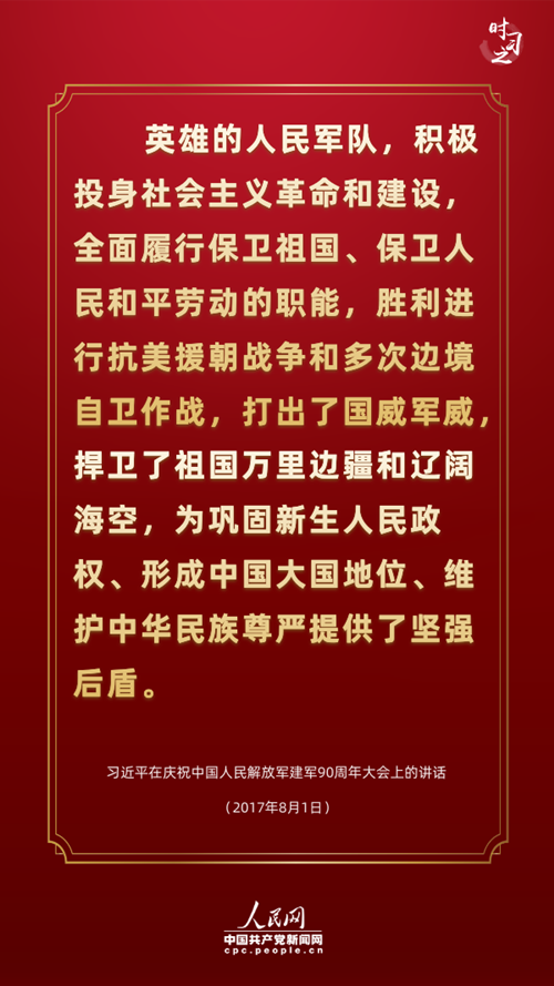 �v���@�ι��x�vʷ����(x��)��ƽ�B��������������