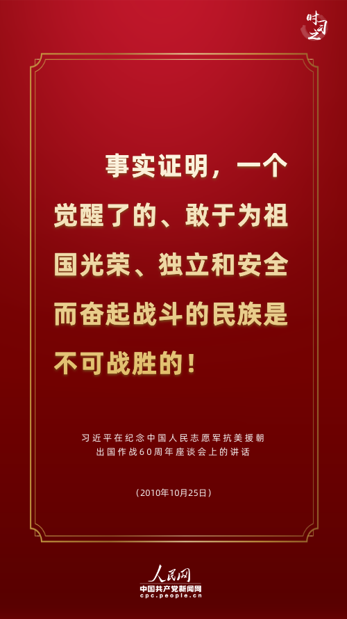 �v���@�ι��x�vʷ����(x��)��ƽ�B��������������