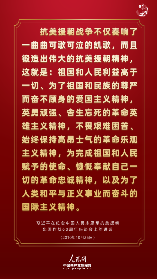 �v���@�ι��x�vʷ����(x��)��ƽ�B��������������