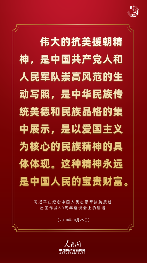 �v���@�ι��x�vʷ����(x��)��ƽ�B��������������