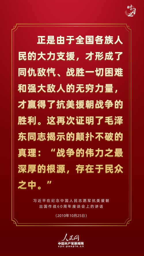 �v���@�ι��x�vʷ����(x��)��ƽ�B��������������