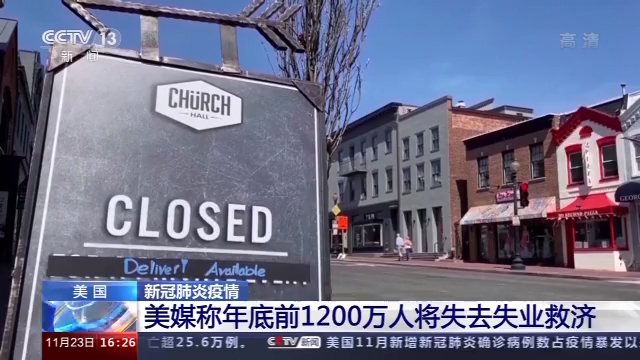 ����(gu��)���л��߲����J(r��n)�¹ڲ�����������ý�������������Ѡ�(zh��ng)Փ�����