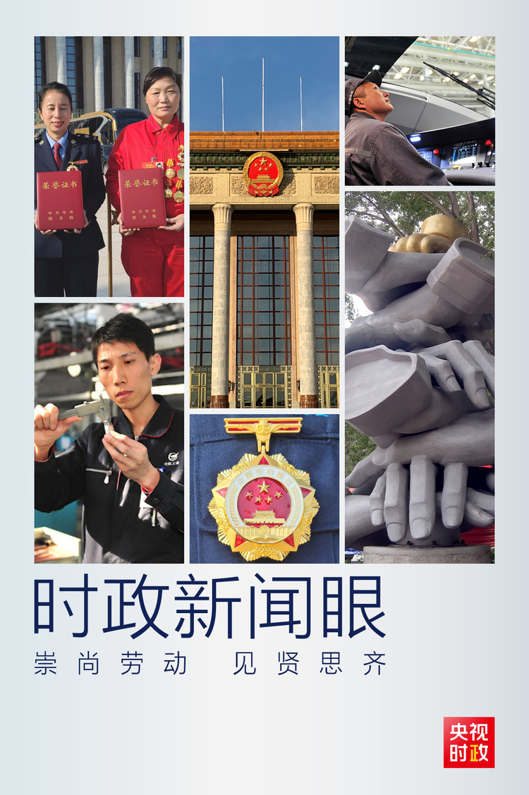 �r������ح ���Ҏ(gu��)�����ȫ����ģ������ӛ�@һϯԒ�c��o�����P(gu��n)