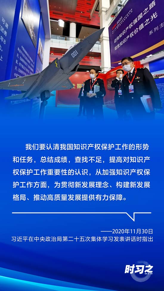 �����ԁ����P(gu��n)�ڸ��|(zh��)���l(f��)չ��(x��)��ƽ���^�@Щ��ҪՓ��